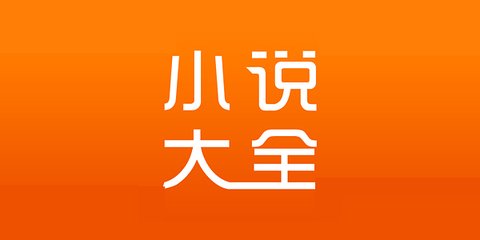 菲律宾对华侨移民的政策 移民材料有哪些